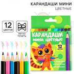 Карандаши ArtFox STUDY