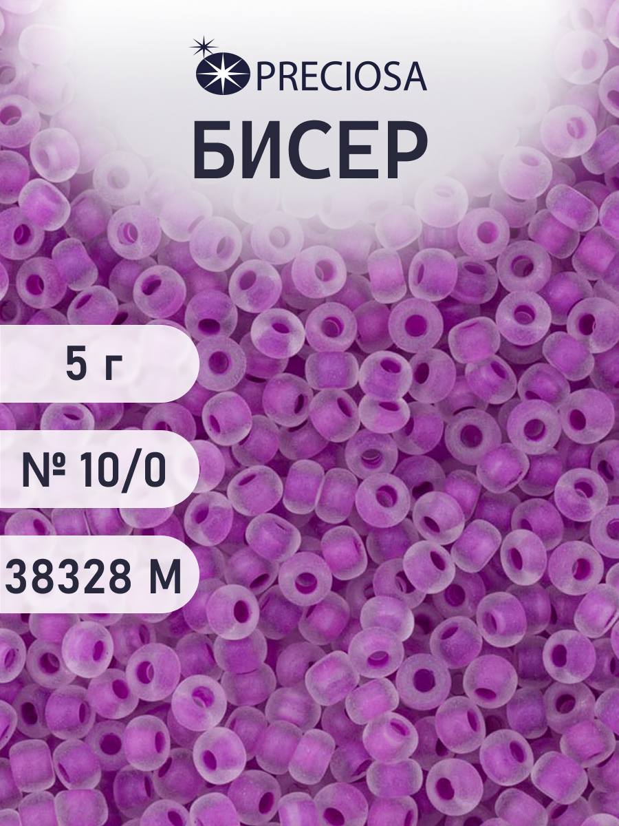 Набор для творчества Preciosa бисер чешский 10/0 5 г 1 шт - фото 1