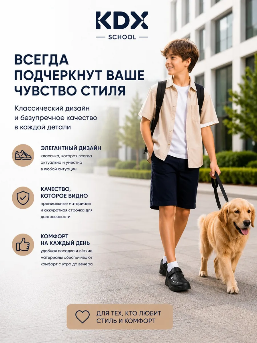 Туфли KDX MUSC-11 black - фото 10