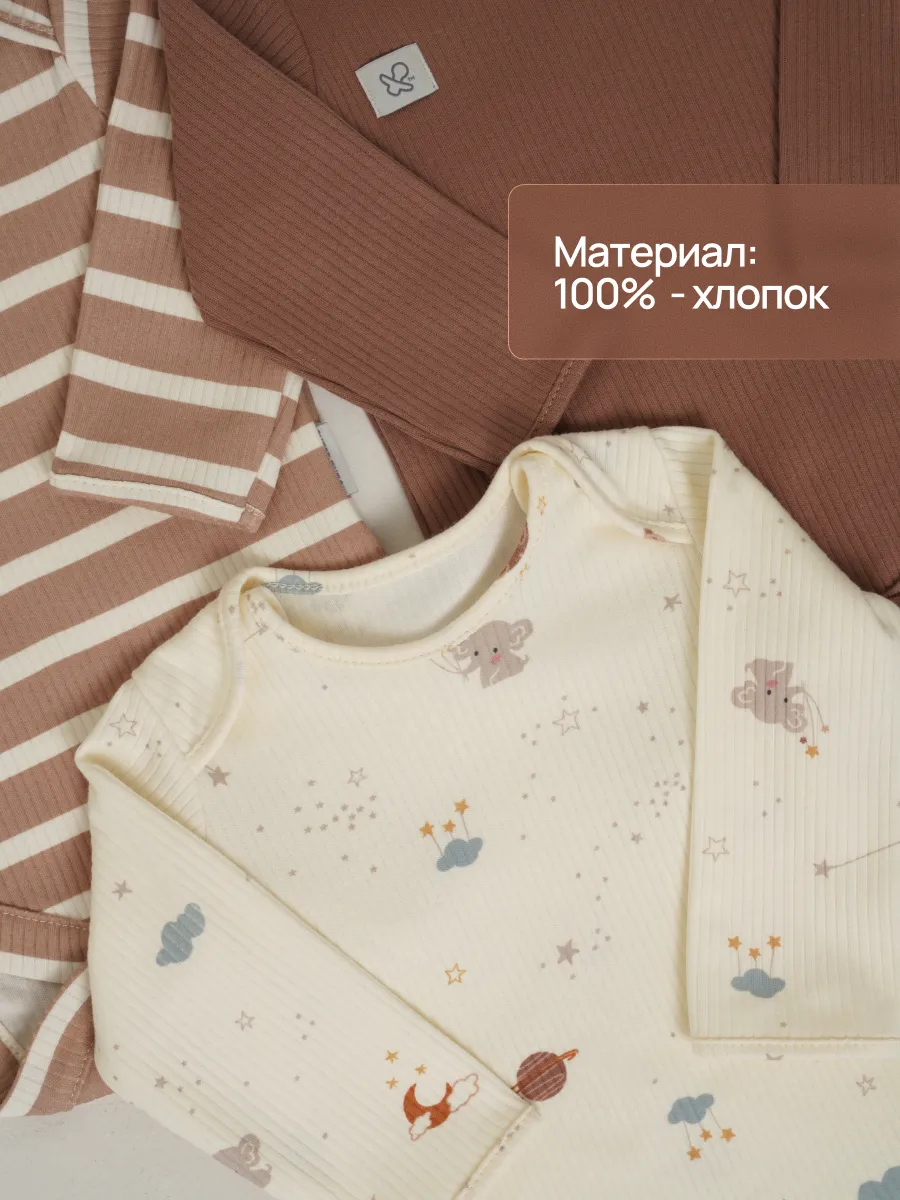 Боди 3 шт Супер Пупс нбр/3пр/бд/sk20/полоска/сон - фото 5