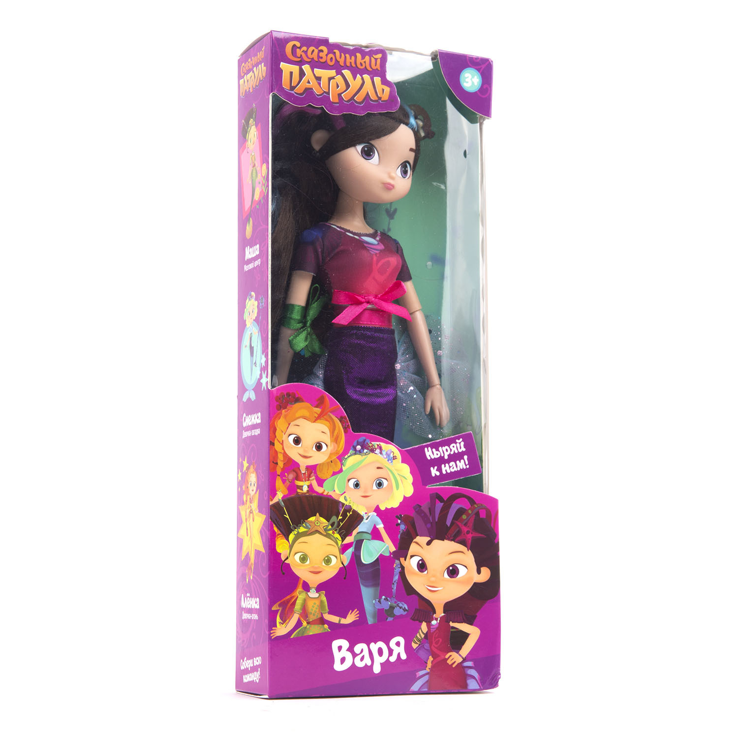 Кукла модельная Сказочный патруль Русалка Варя FPMD003 - фото 4