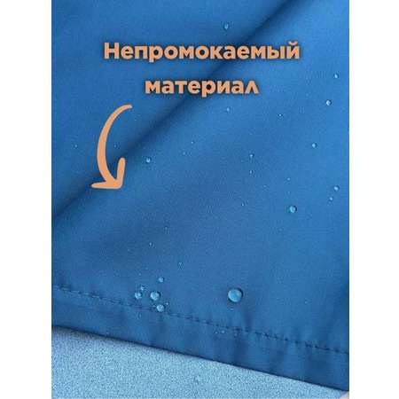 Фартук Матрешка Тати