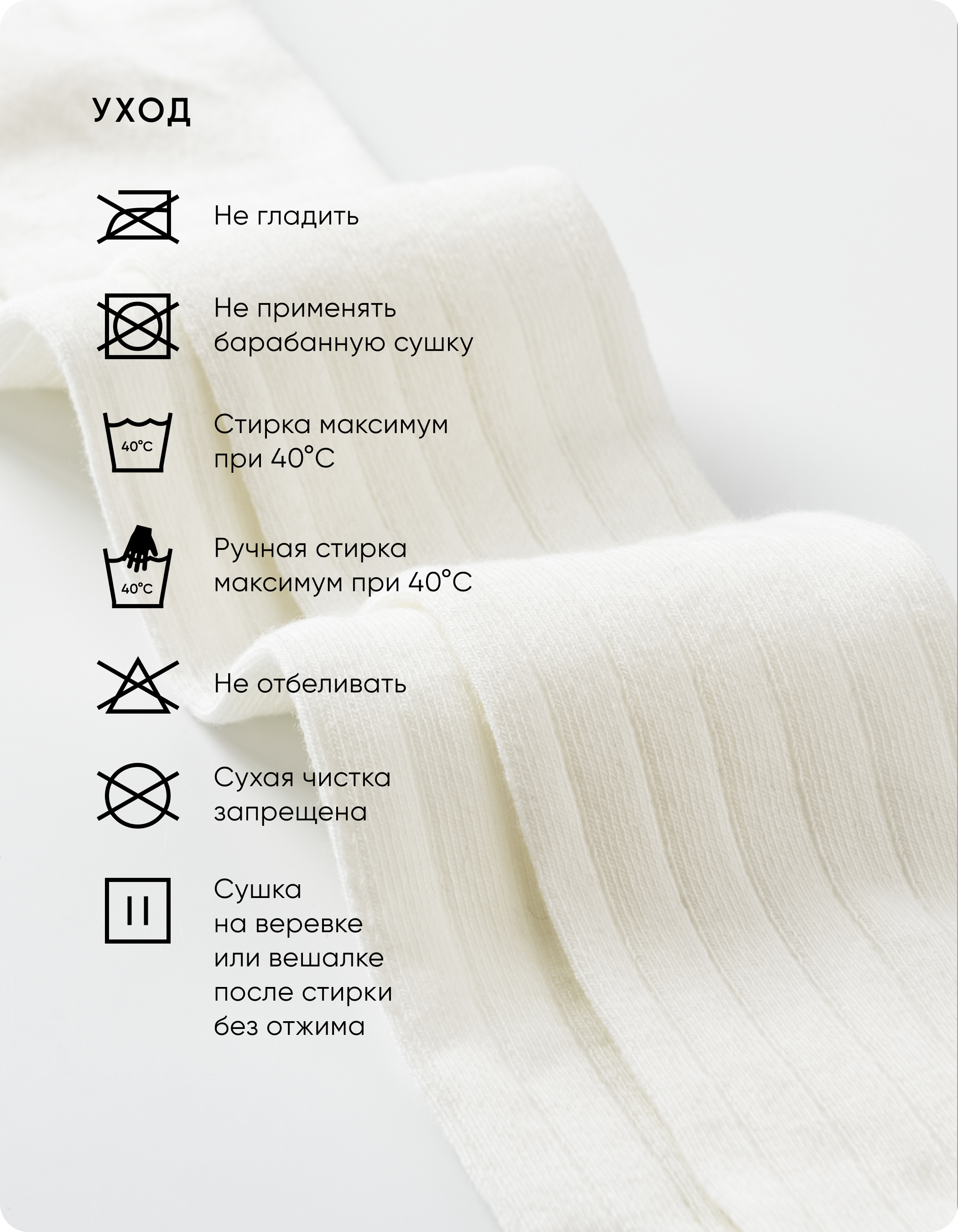 Колготки artie 2d985/темно-синий - фото 11