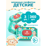 Влажные салфетки Bebena 3 упак. 360 шт.