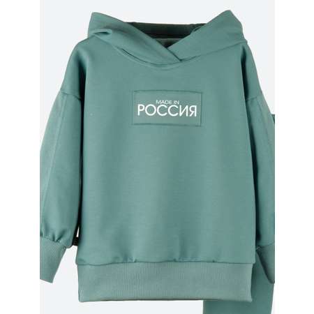 Костюм KUZA