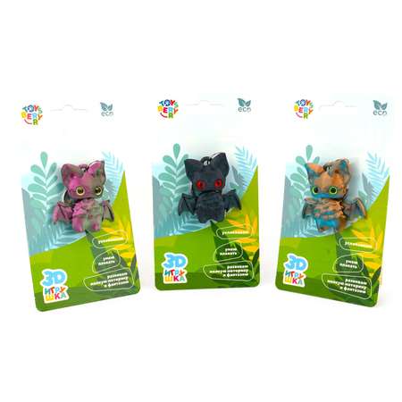 Трещотка ToysBerry Трикси