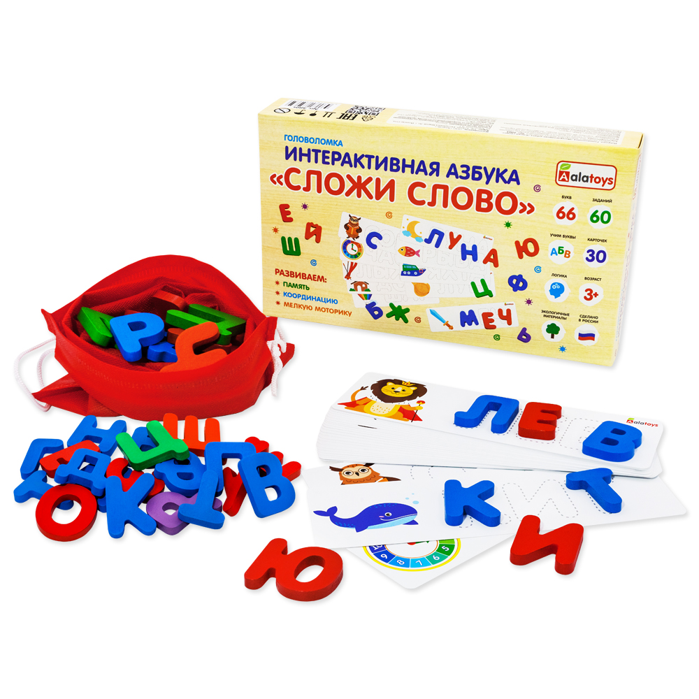 Настольная игра Alatoys Сложи слово в ассортименте - фото 1