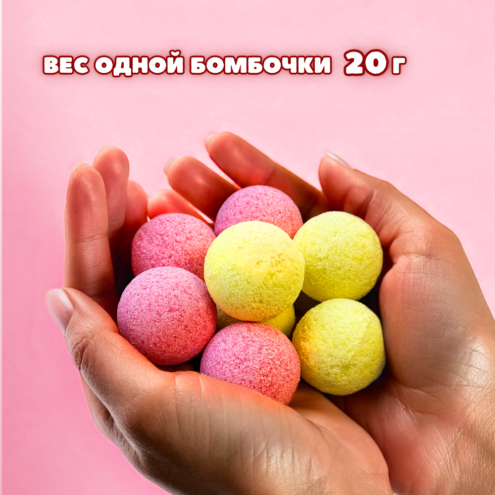 Бомбочка Laboratory KATRIN - фото 4