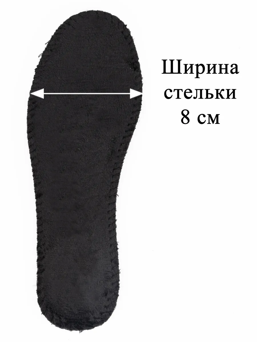 Ботинки KDX SKY-123 black - фото 16