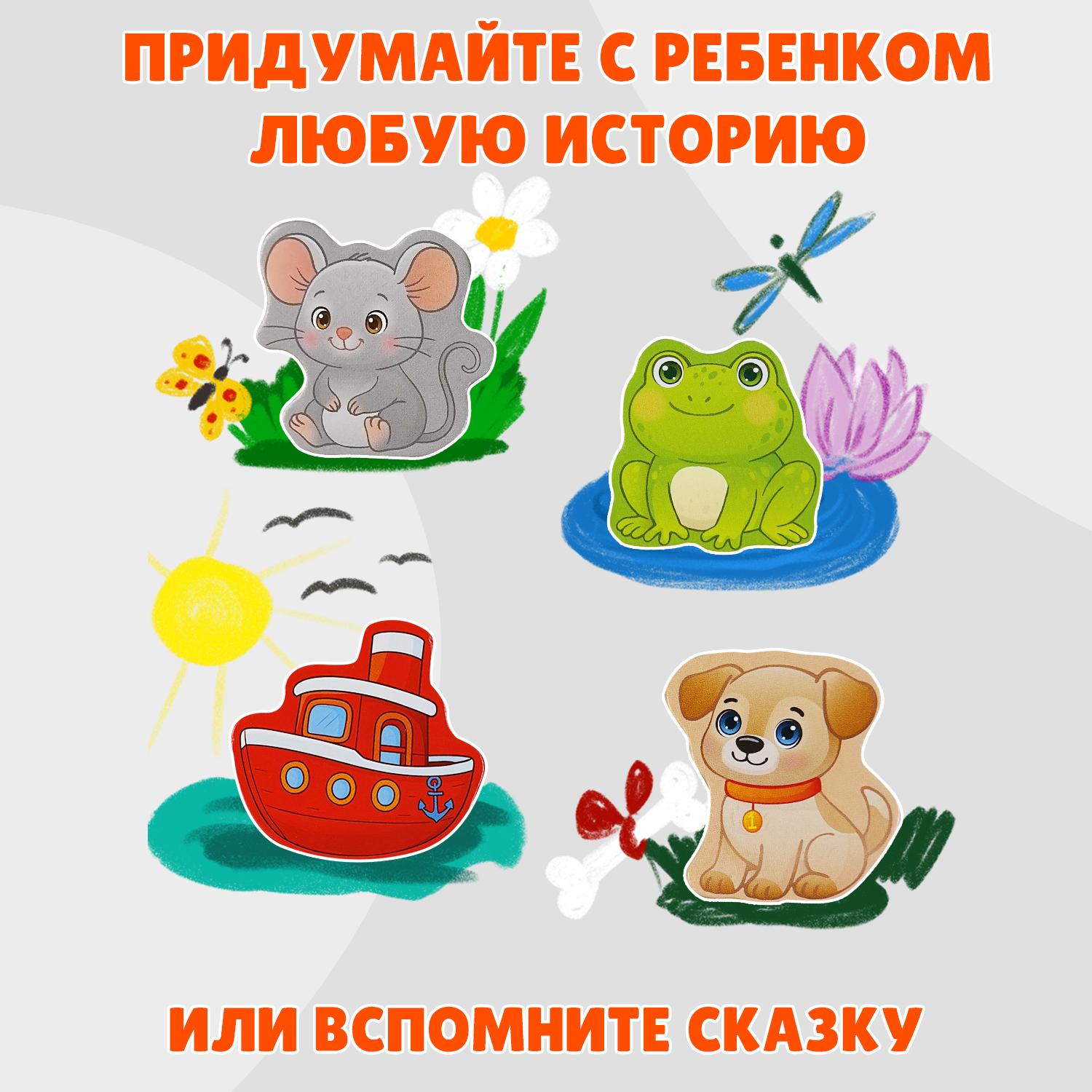 Пазл Бигр Цветные вставки УД168 - фото 5