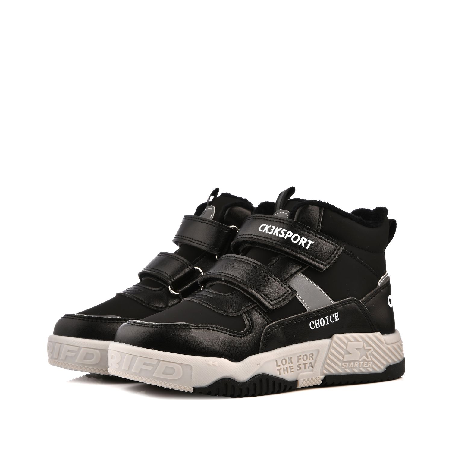 Ботинки СКАЗКА R567775871 - фото 5