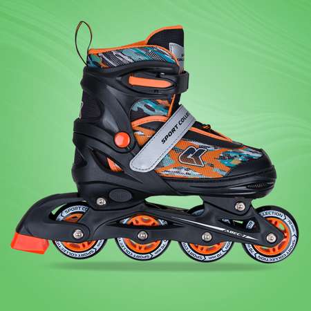 Роликовые коньки Sport Collection S 29-32