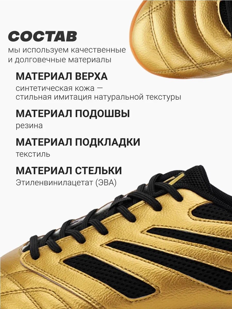 Кроссовки FN KFN5051001-037 - фото 6