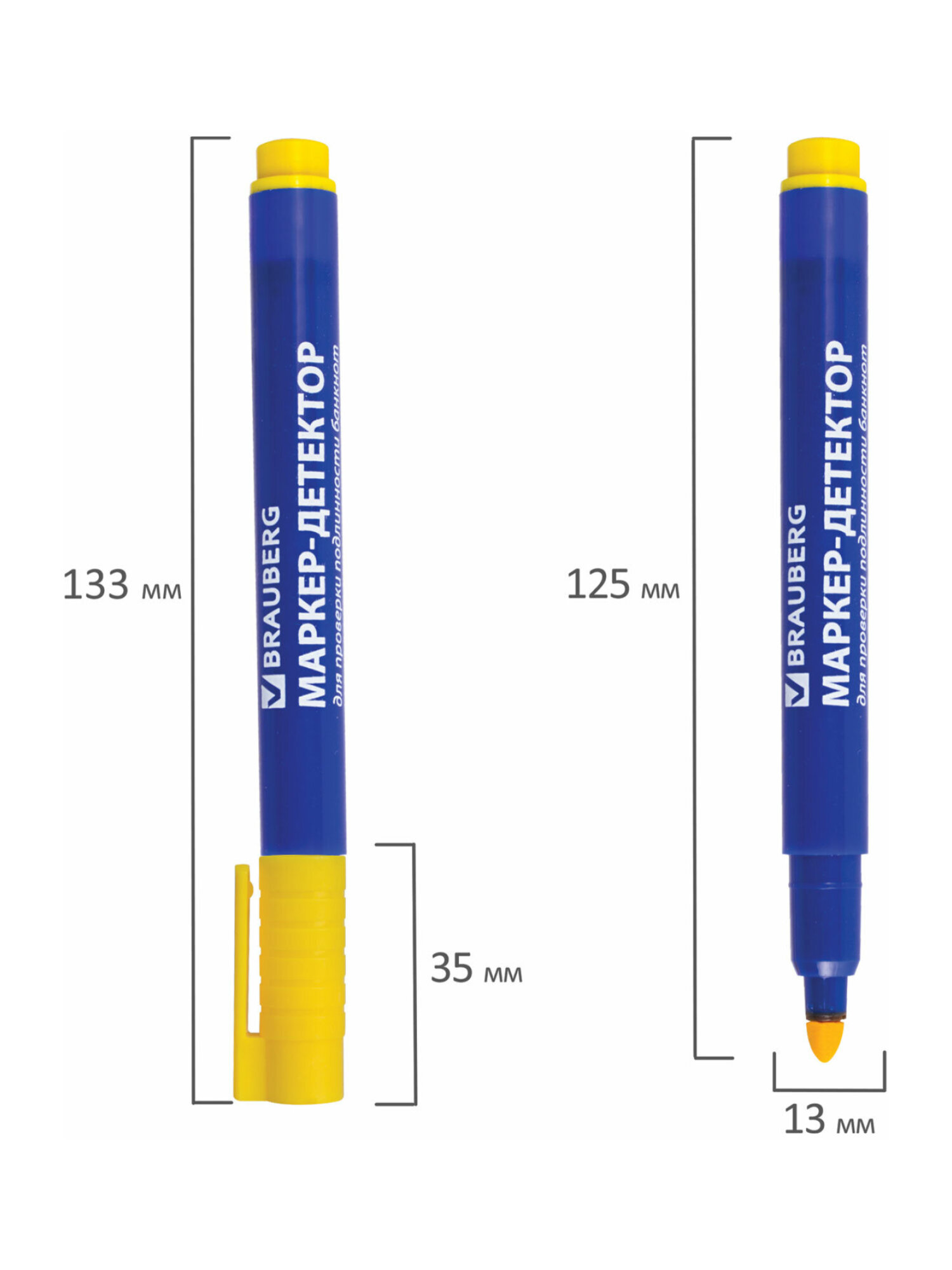 Маркеры Brauberg 1 шт. - фото 9