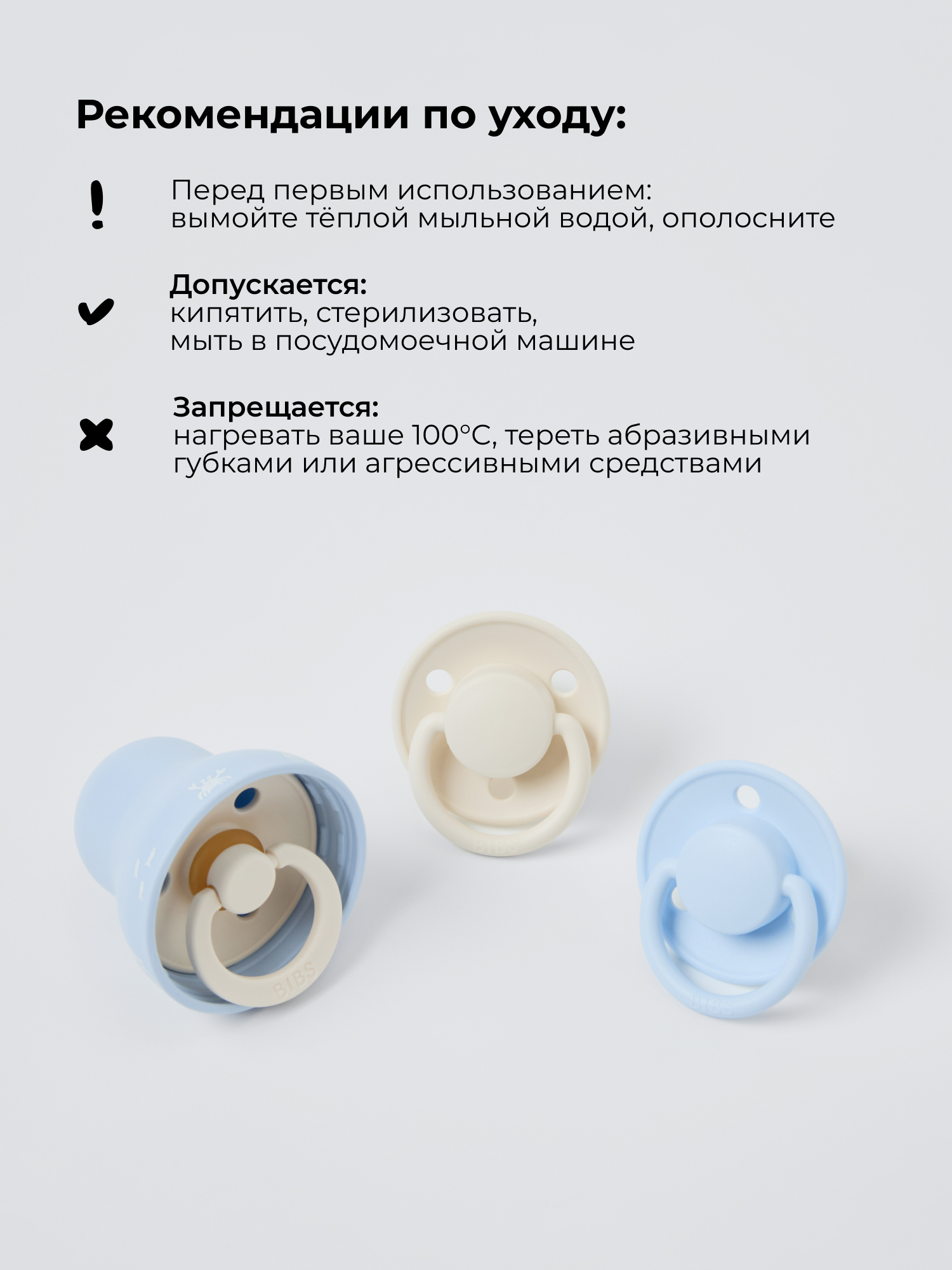 Футляр для пустышки BUBA KIDS - фото 10