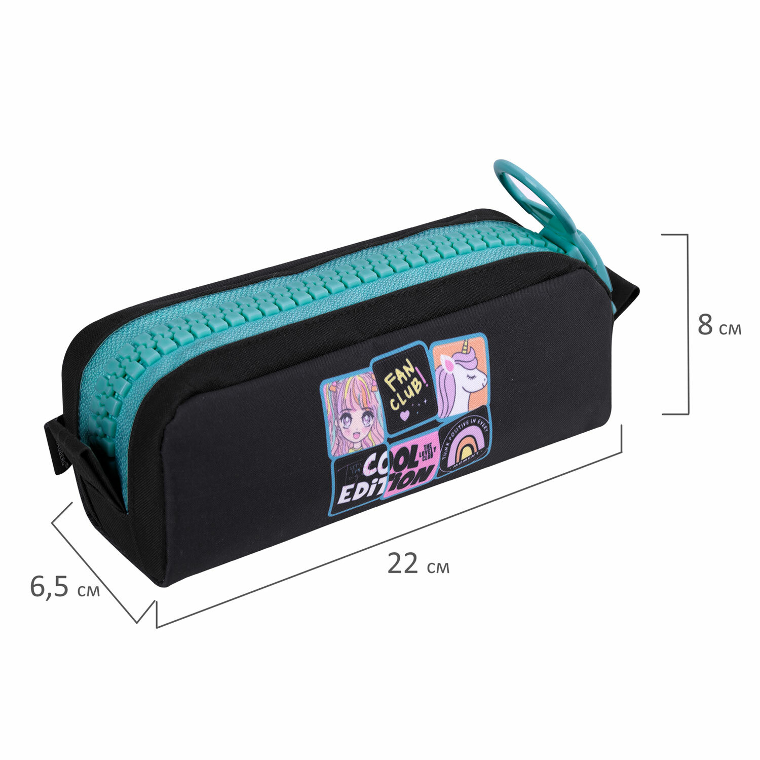 Пенал Brauberg - фото 12