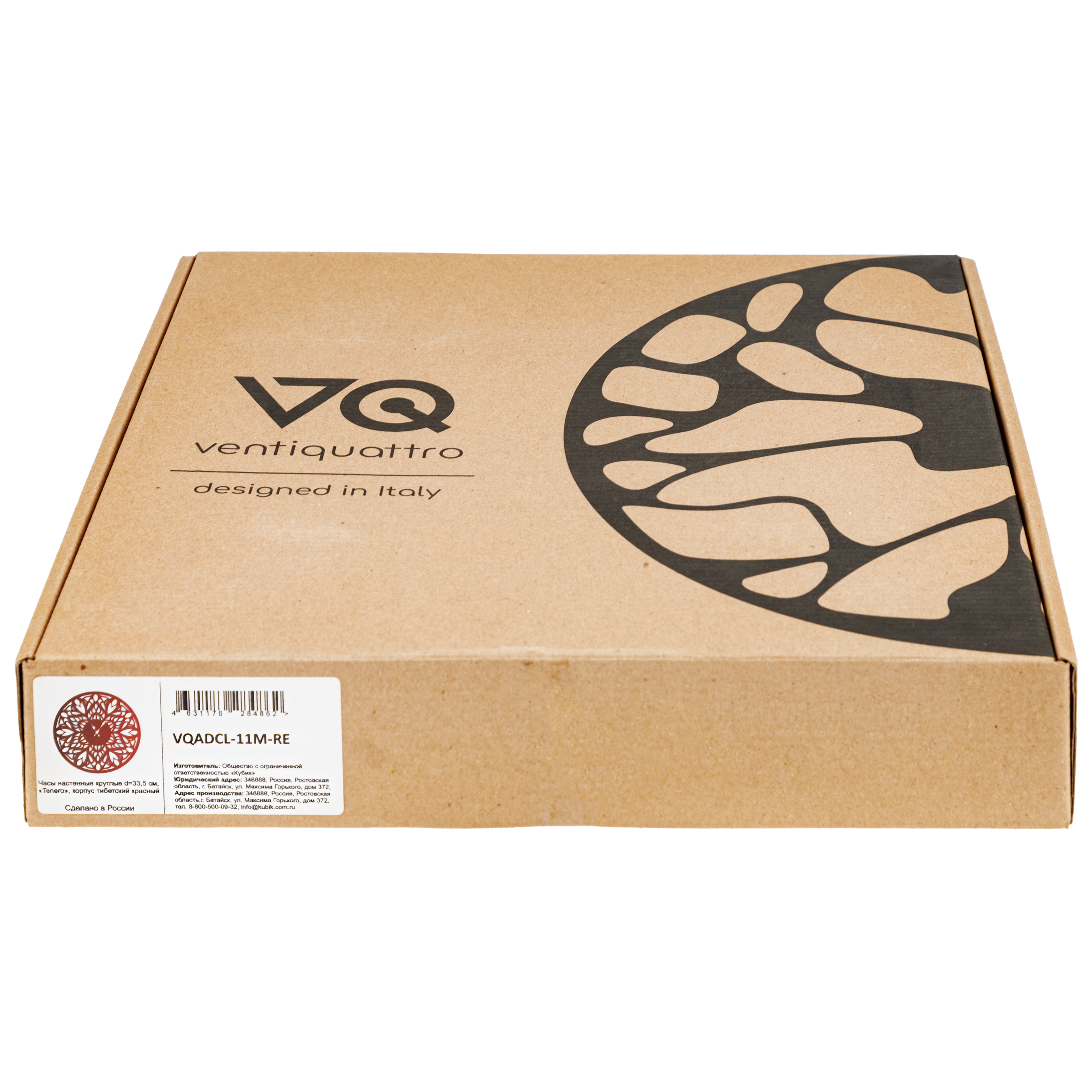 Часы 1TOY интерьерные D 335 мм - фото 8