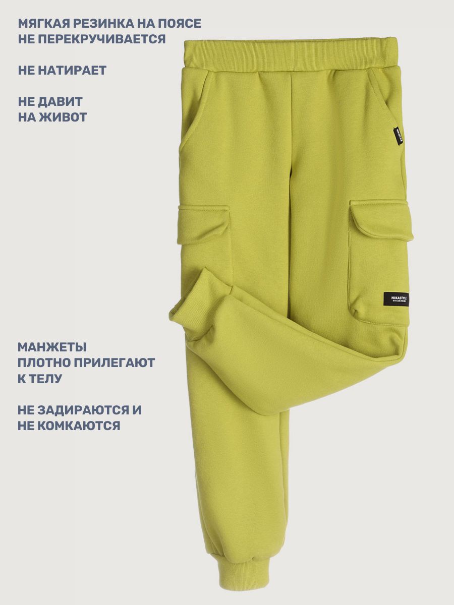 Костюм NIKASTYLE 7т20225 салатовый/темно-серый меланж - фото 10