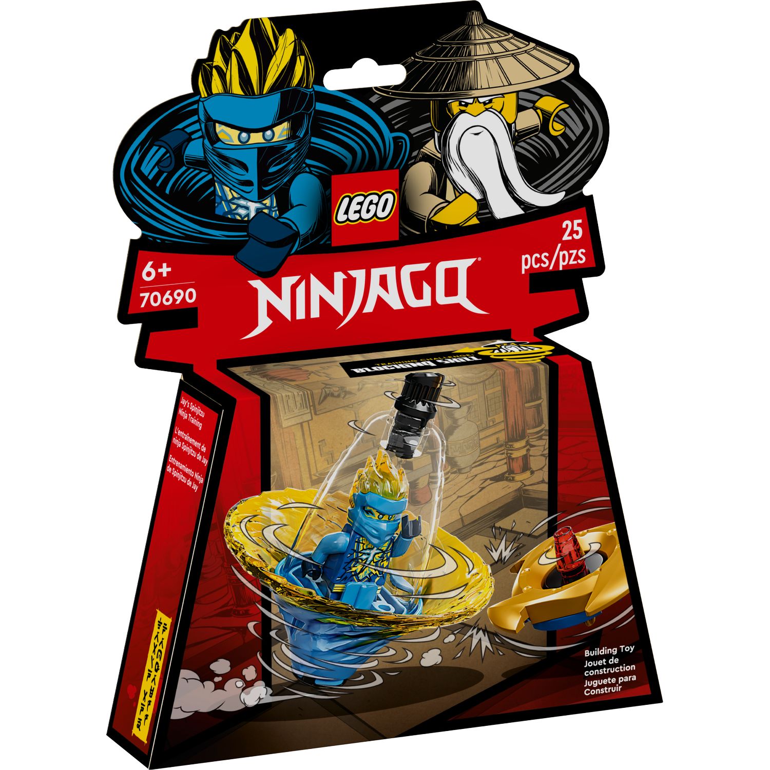 Конструктор LEGO NINJAGO Обучение кружитцу ниндзя Джея - фото 2