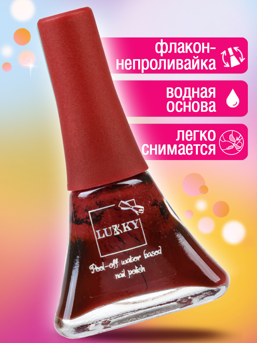 Набор косметики для девочки LUKKY Бьюти бокс - фото 2