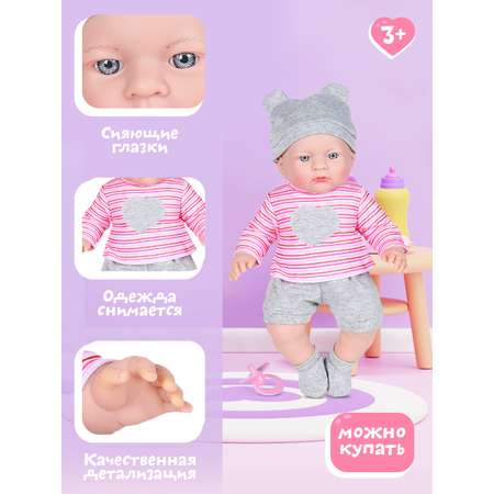 Кукла пупс AMORE BELLO с аксессуарами Очарование 36см