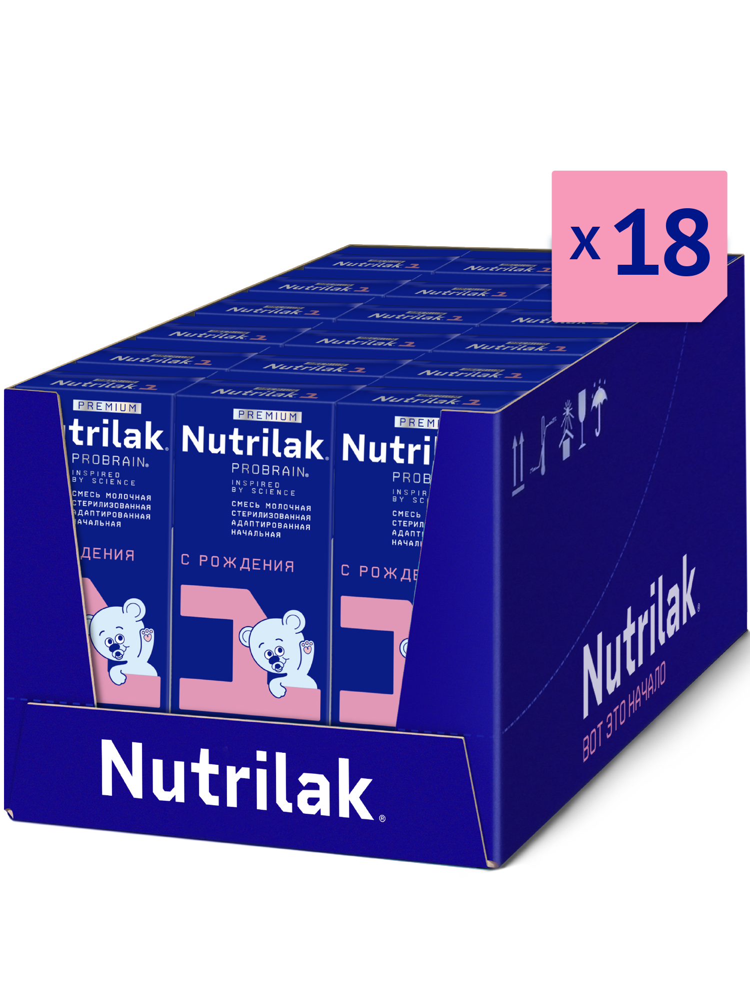 Смесь молочная Nutrilak Премиум 1 стерилизованная 0.2 л с 0 месяцев - фото 16
