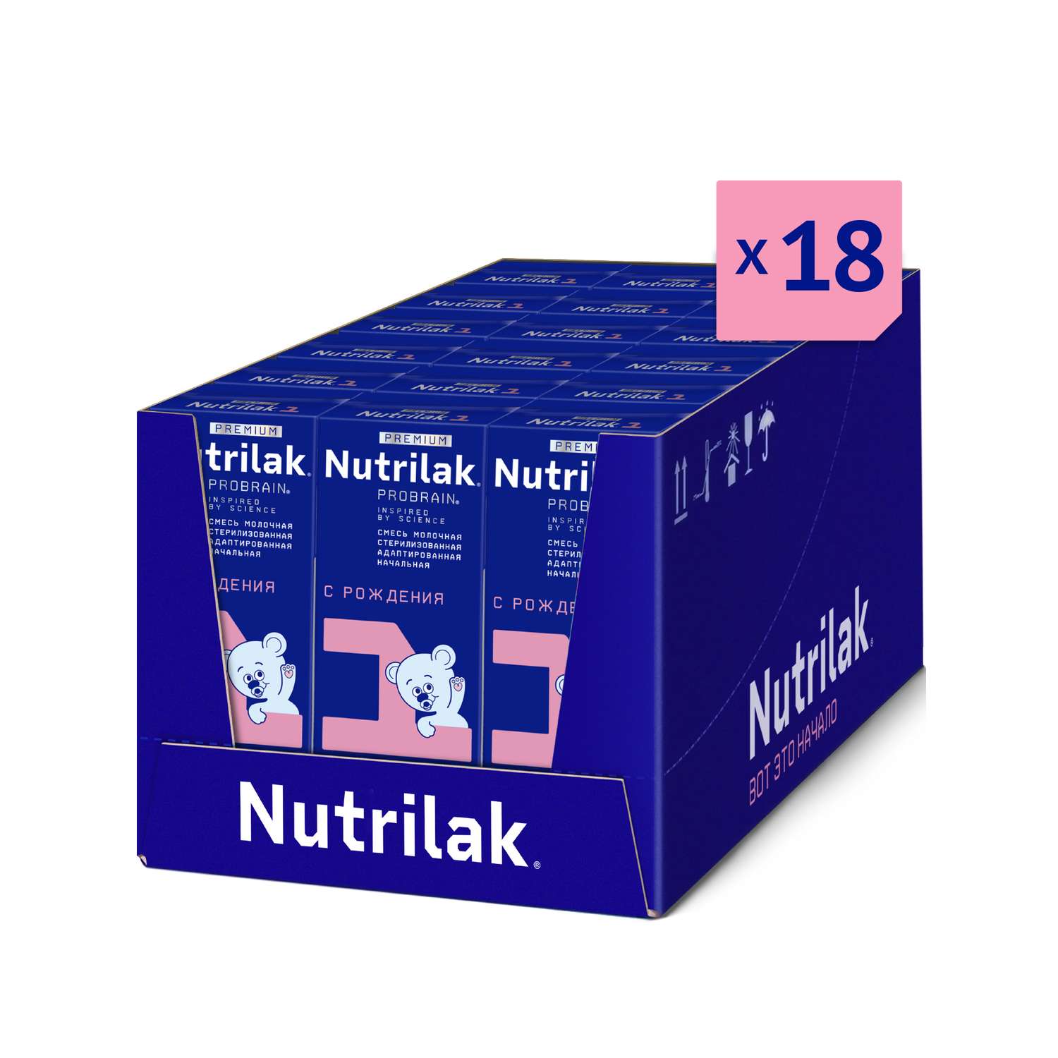 Смесь молочная Nutrilak Премиум 1 стерилизованная 0.2 л с 0 месяцев - фото 16