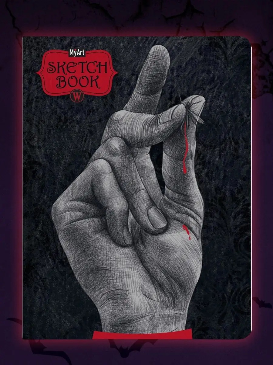 Скетчбук Проф-Пресс блокнот Уэнсдей. А5 64 лист. 1 шт. - фото 1