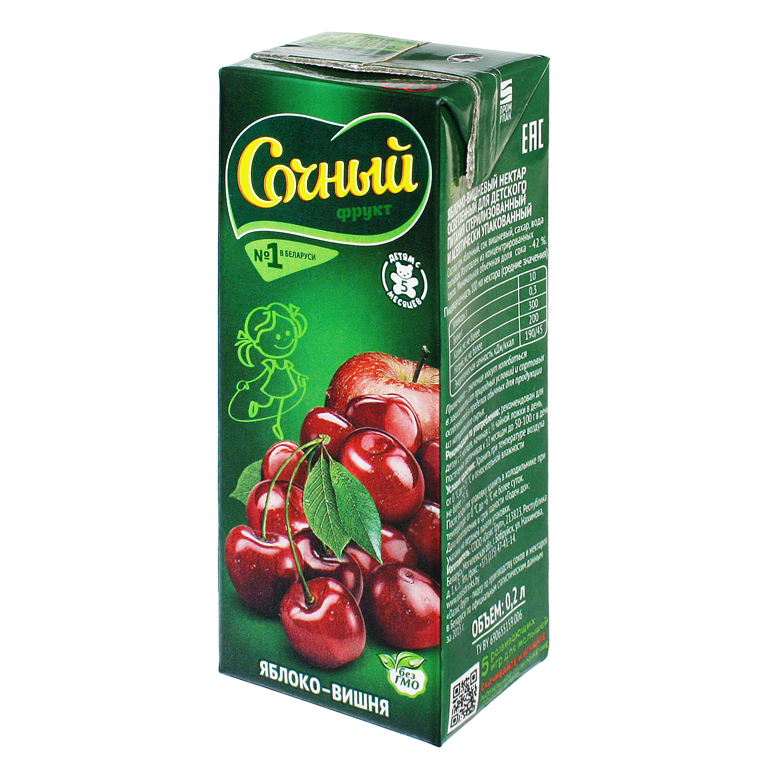 Нектар Сочный фрукт Яблоко-вишня с 5 мес 0.2 л - фото 1