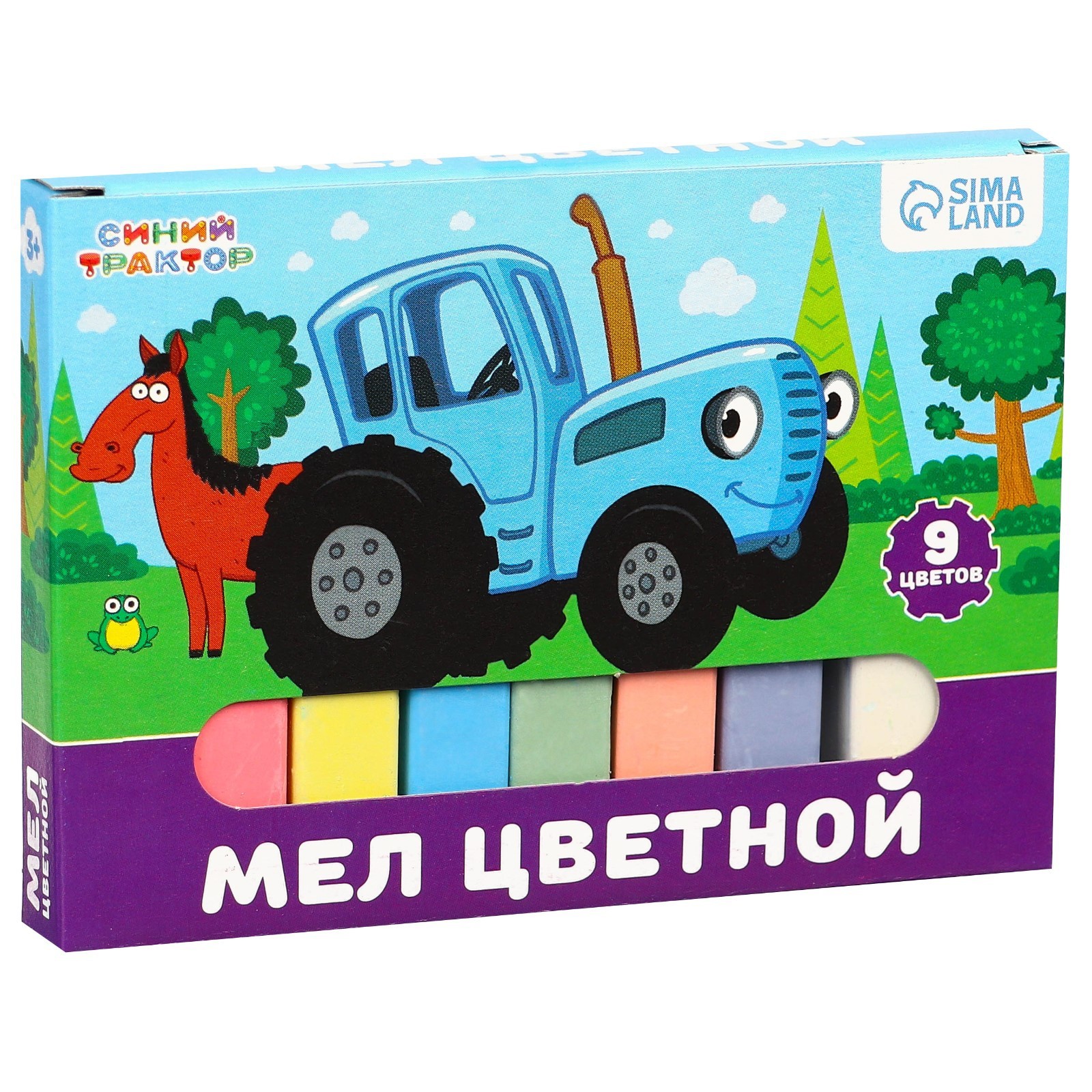 Синий трактор - фото 4