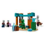 Конструктор LEGO Minecraft 21267 105 дет.