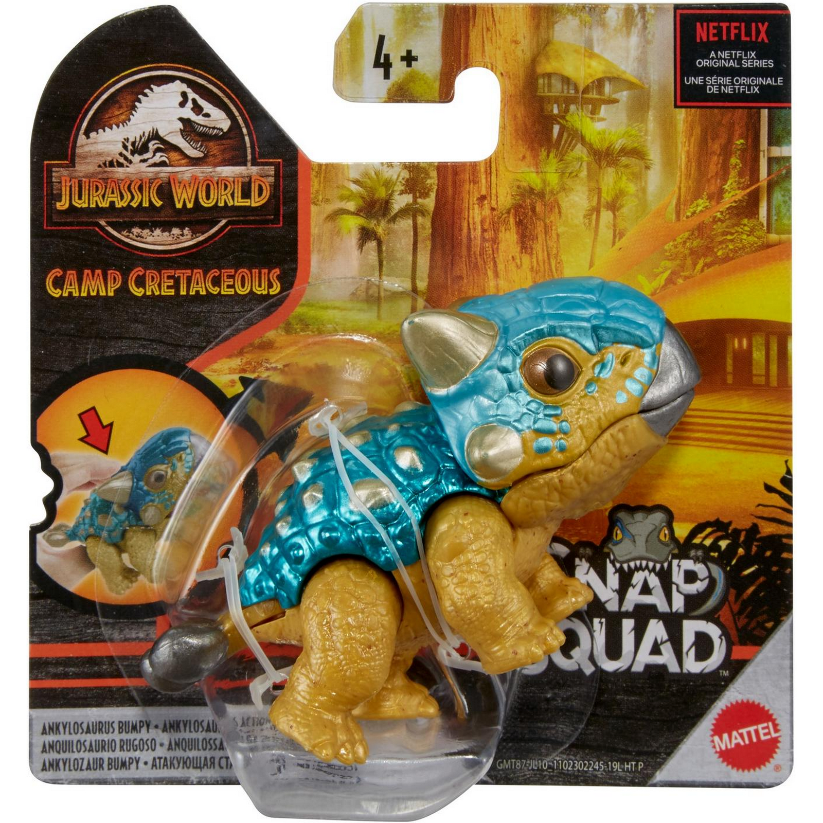 Фигурка Jurassic World - фото 2