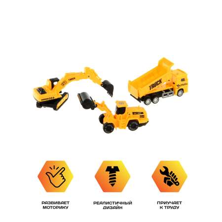 Подъемный кран Veld Co