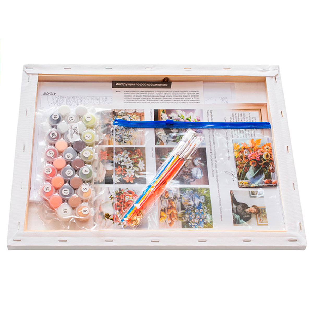 Картина по номерам Белоснежка Лилии - фото 5