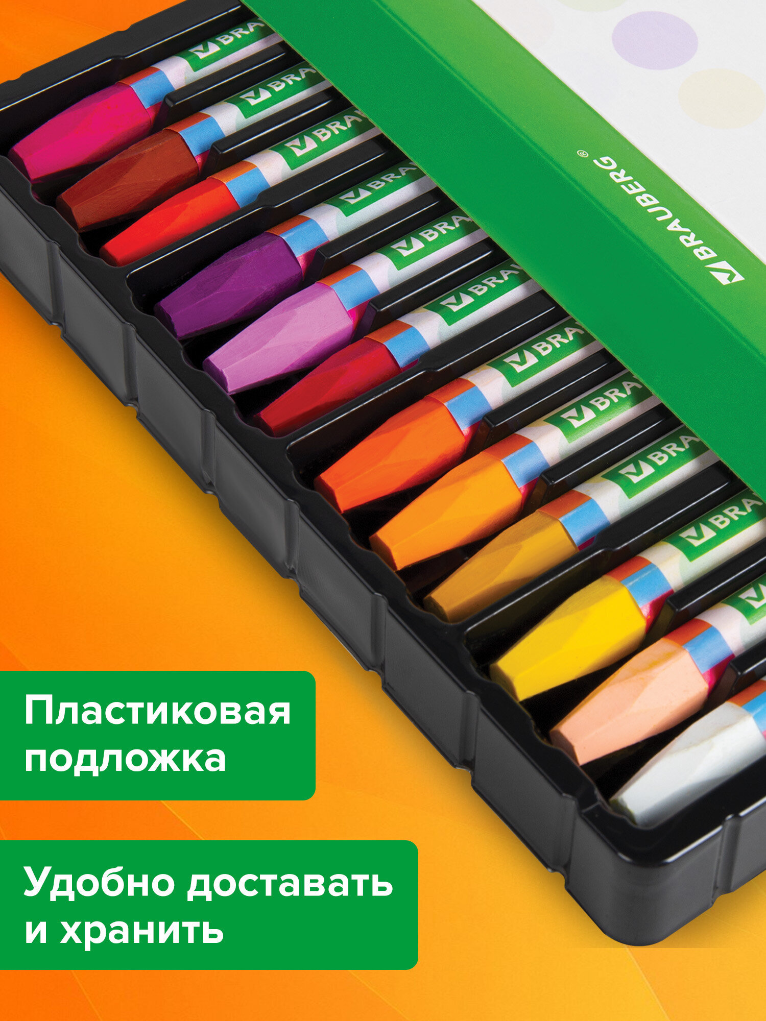 Восковые мелки Brauberg 12 шт. - фото 7