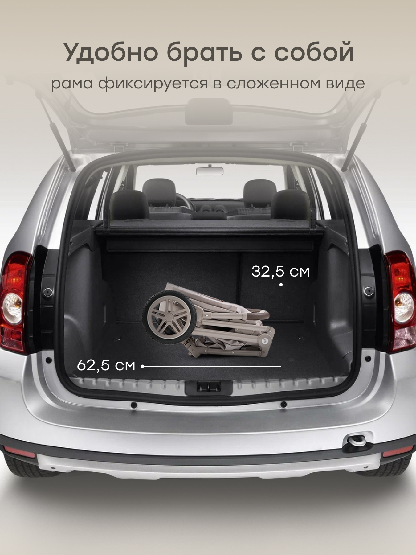 Коляска прогулочная Happy Baby Luna 360 серый - фото 10