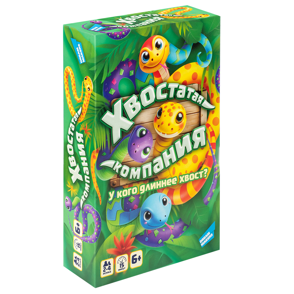 Настольная игра Magellan Хвостатая компания - фото 2