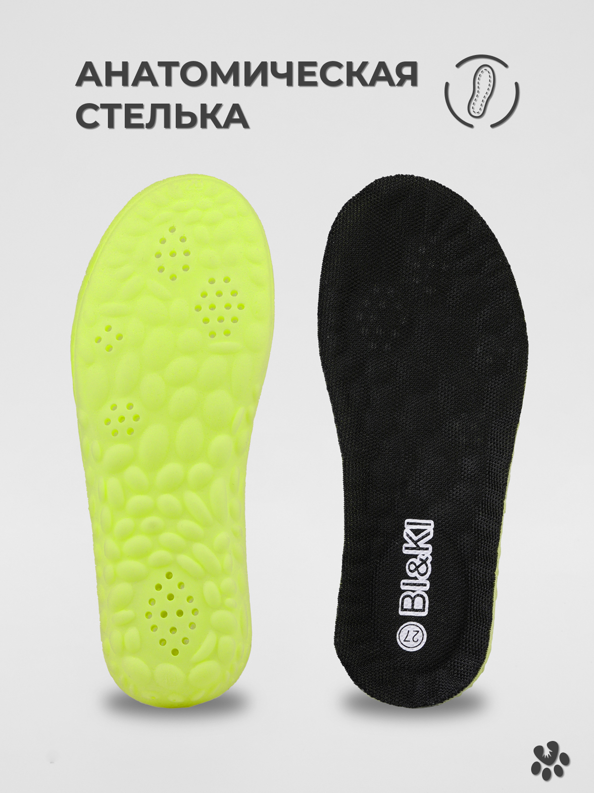 Кроссовки BiKi A-B60037-F - фото 3