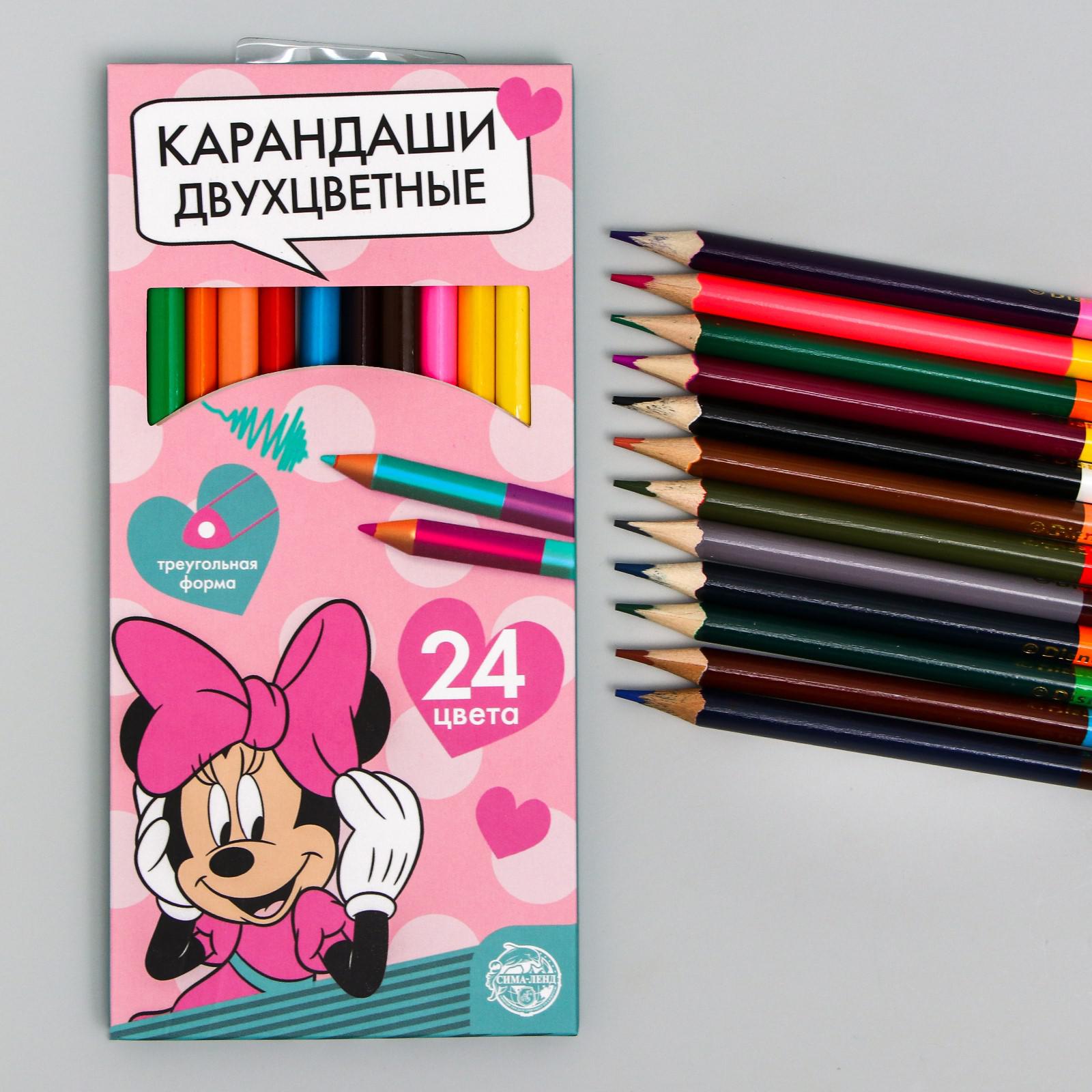 Карандаши цветные Disney 12 шт. - фото 4