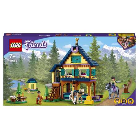 Конструктор LEGO Friends Лесной клуб верховой езды блочный