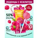 Леденцы на палочке без сахара с ксилитом Ksilibon малина 10 шт