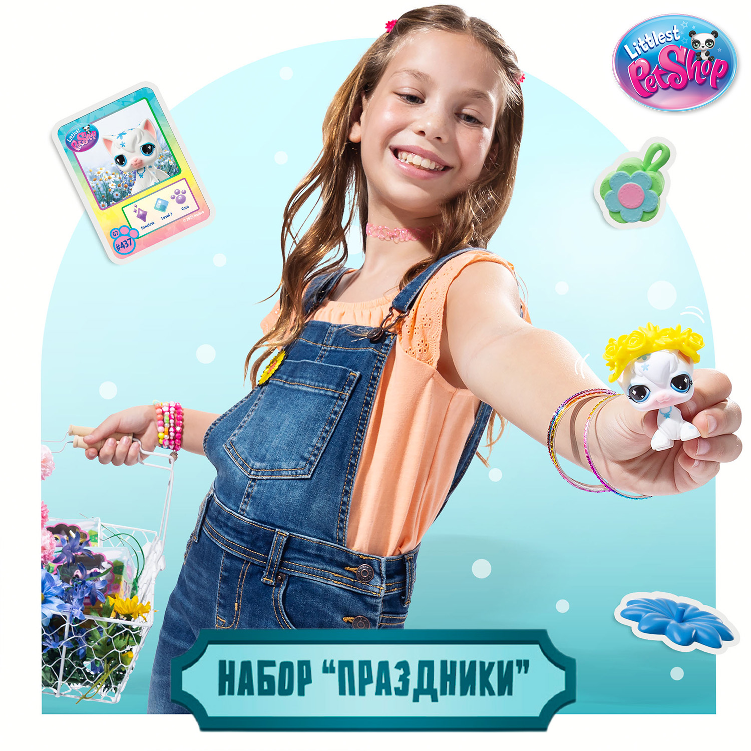 Игровой набор Littlest Pet Shop Ангорская кошка - фото 5