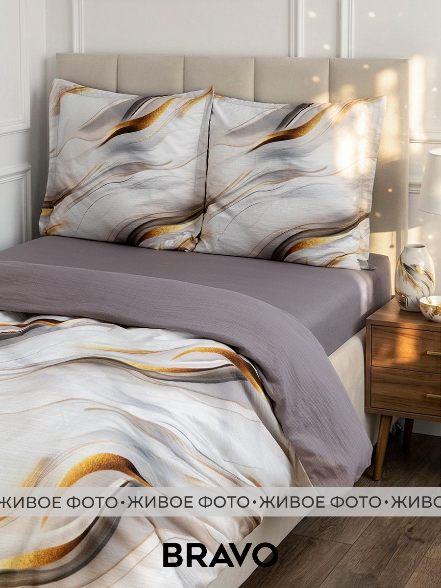 Комплект постельного белья BRAVO Лучия евро 4 предм. - фото 9