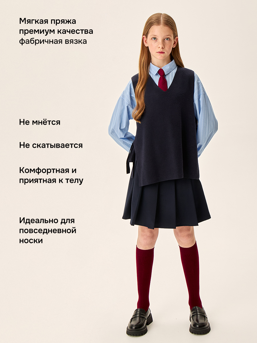 Жилет NIKASTYLE 9ш73626 синий - фото 3