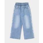 Джинсы Futurino