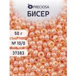 Набор для творчества Preciosa бисер чешский 10/0 50г 1 шт