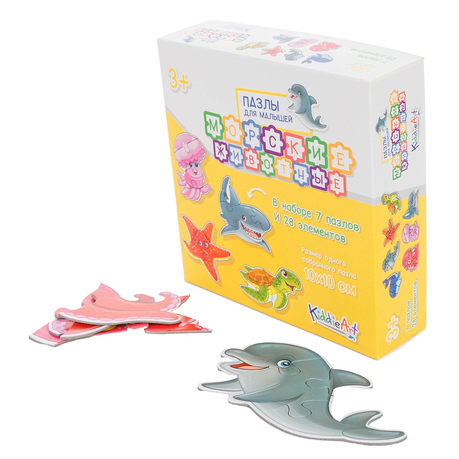 Игрушка KiddieArt пазл - фото 5