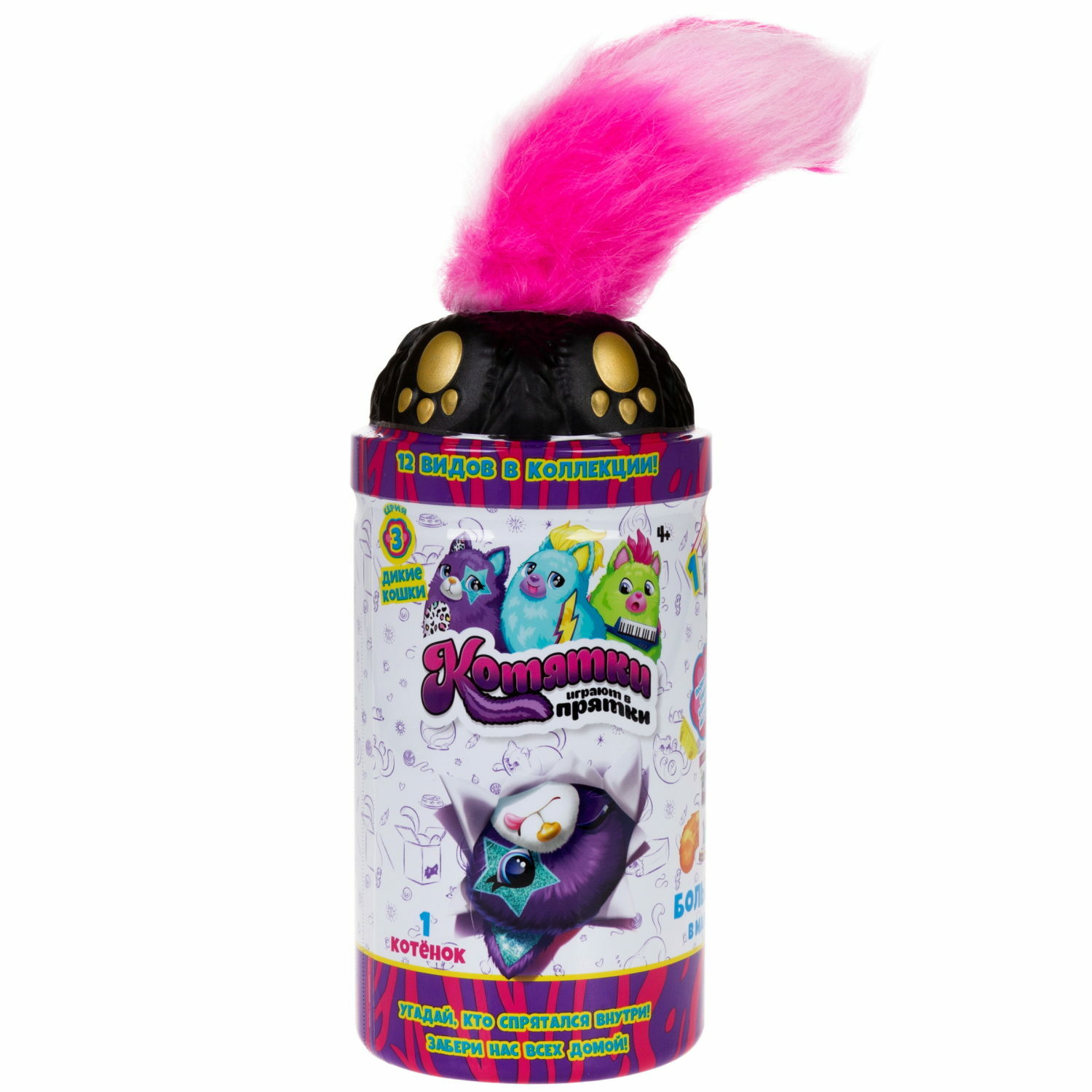 Мягкая игрушка сюрприз 1TOY котятки играют в прятки - фото 44