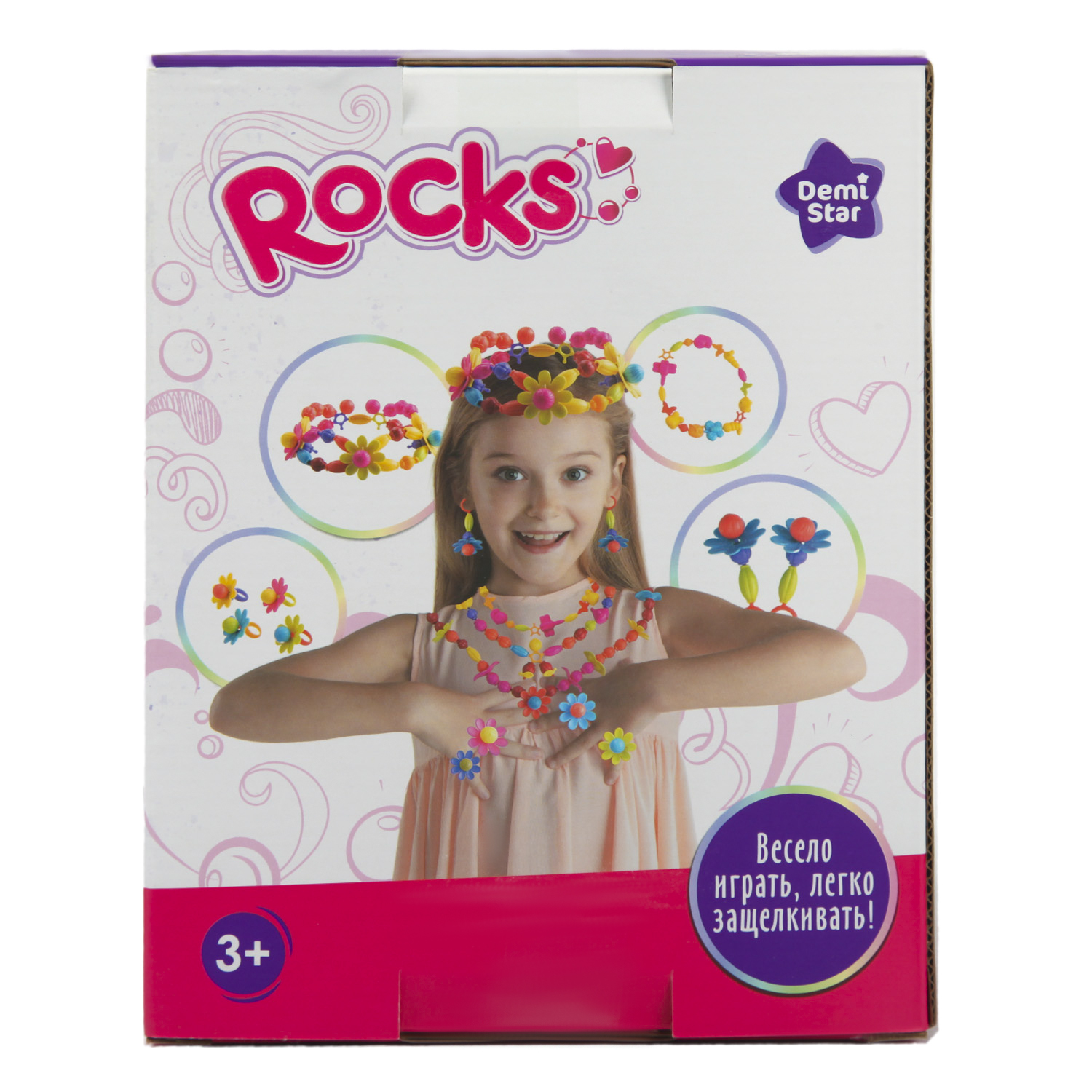 Набор для творчества Demi Star бисер Pop Beads - фото 7