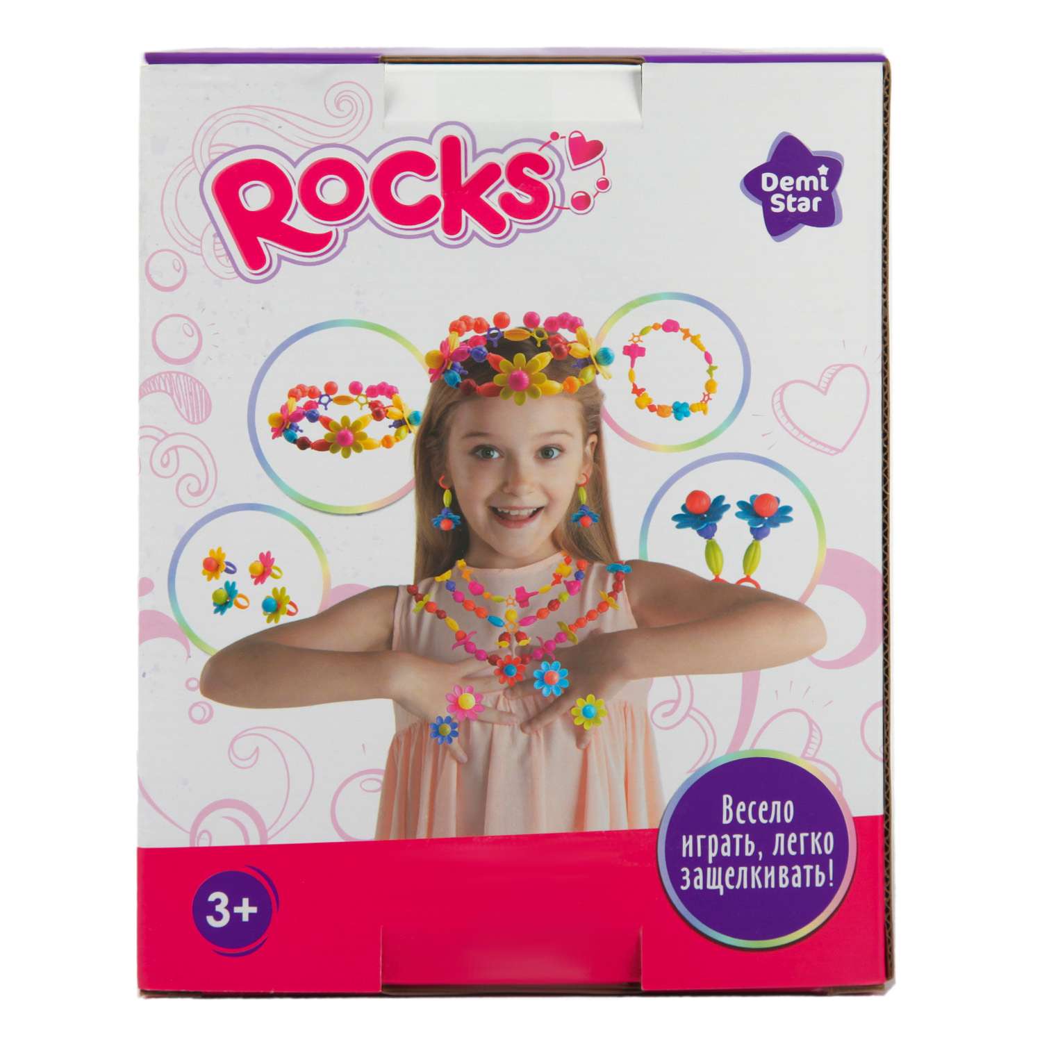 Набор для творчества Demi Star бисер Pop Beads - фото 7